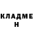 КЕТАМИН VHQ Roope Korpela