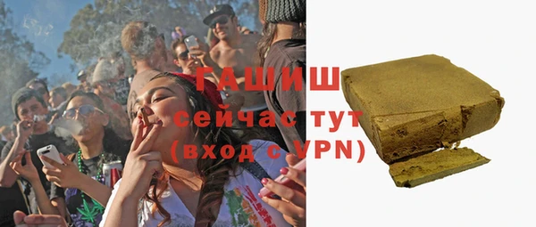 соль ск Зерноград