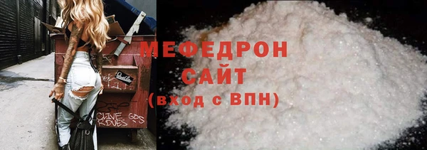 соль ск Зерноград