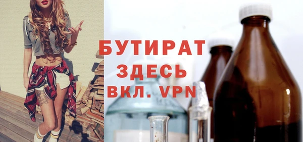прущие грибы Артём