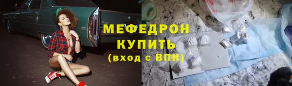 прущие грибы Артём