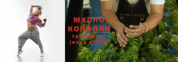соль ск Зерноград