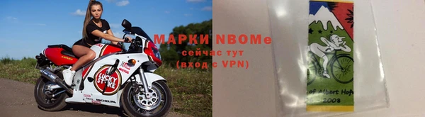 соль ск Зерноград