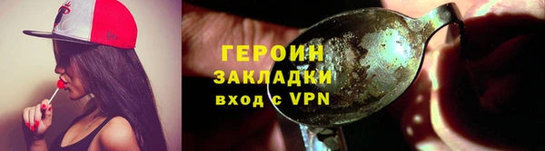 прущие грибы Артём