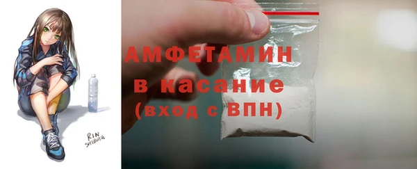 соль ск Зерноград