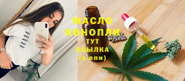 соль ск Зерноград