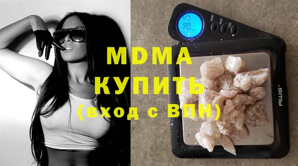 соль ск Зерноград