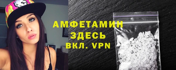 соль ск Зерноград