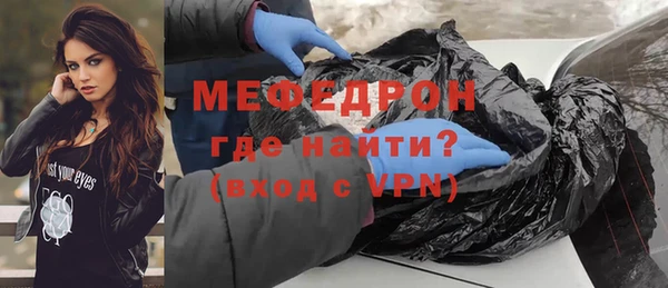 соль ск Зерноград