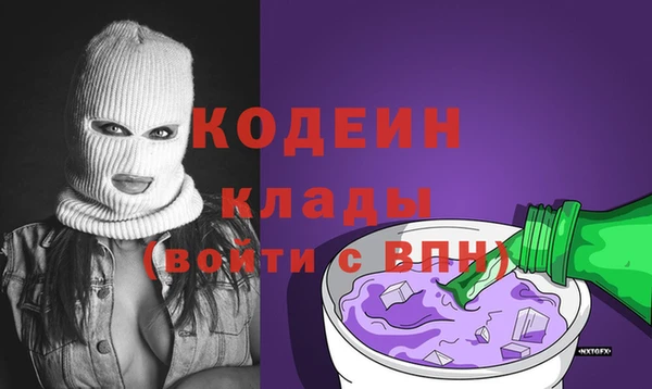 соль ск Зерноград