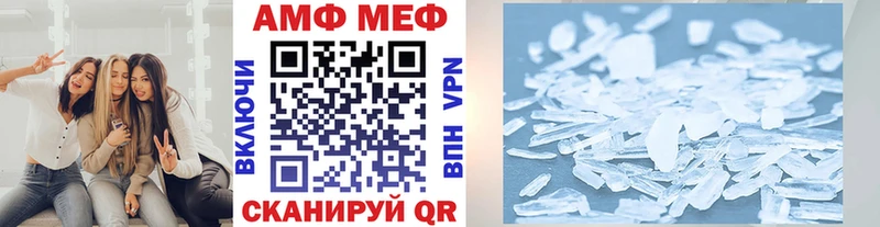 Первитин Декстрометамфетамин 99.9%  Кадников 