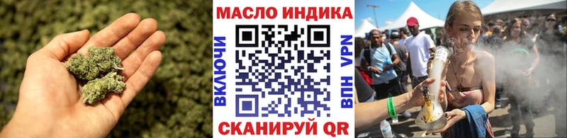 ТГК концентрат  Кадников 